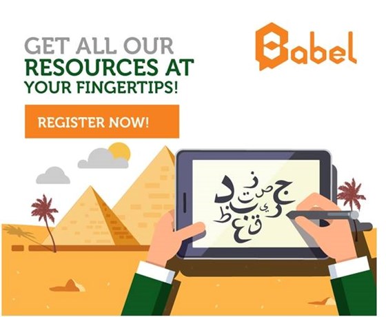 Logotypes: Community of Babel